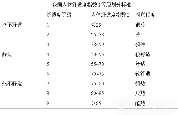 640 (16) .jpg