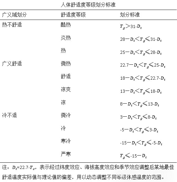 640 (19) .jpg